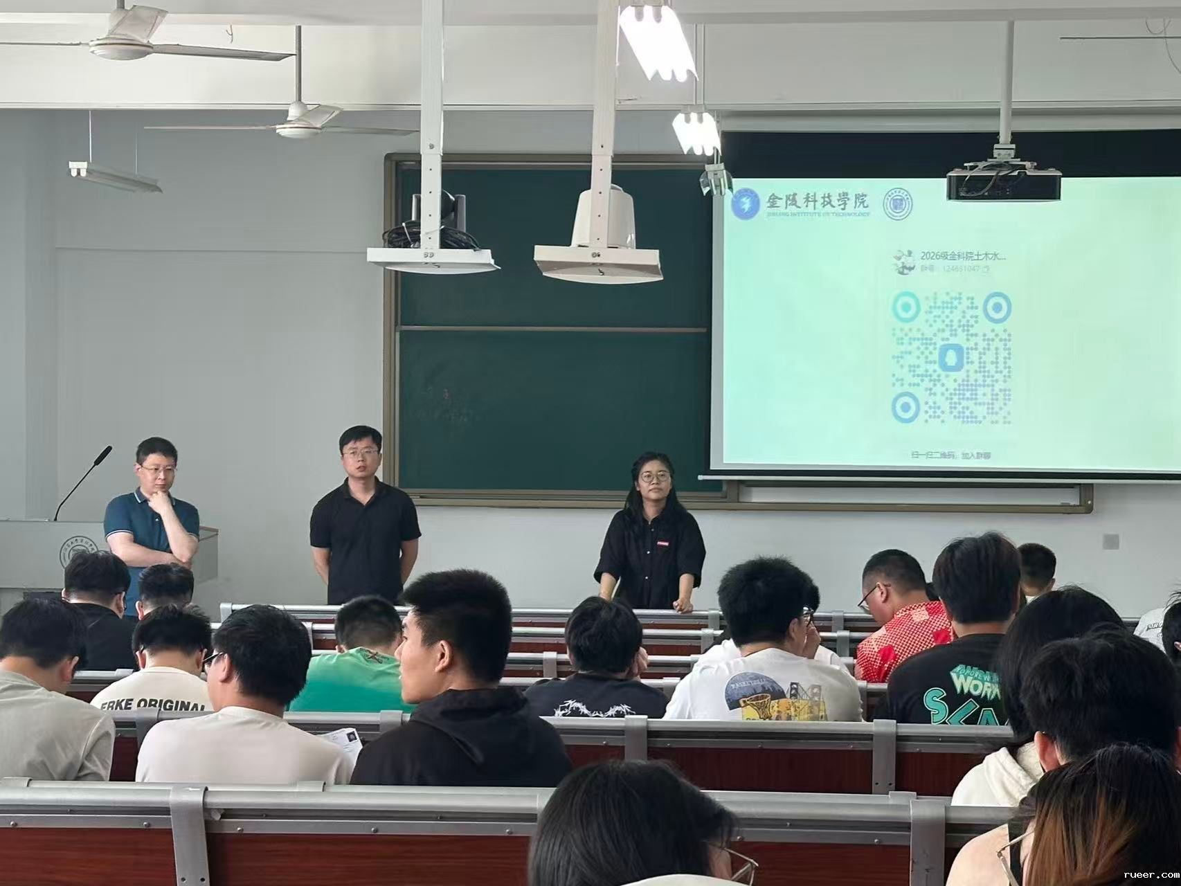材料与土木工程学院成功举办金陵科技学院土木水利专业硕士点专场宣讲会