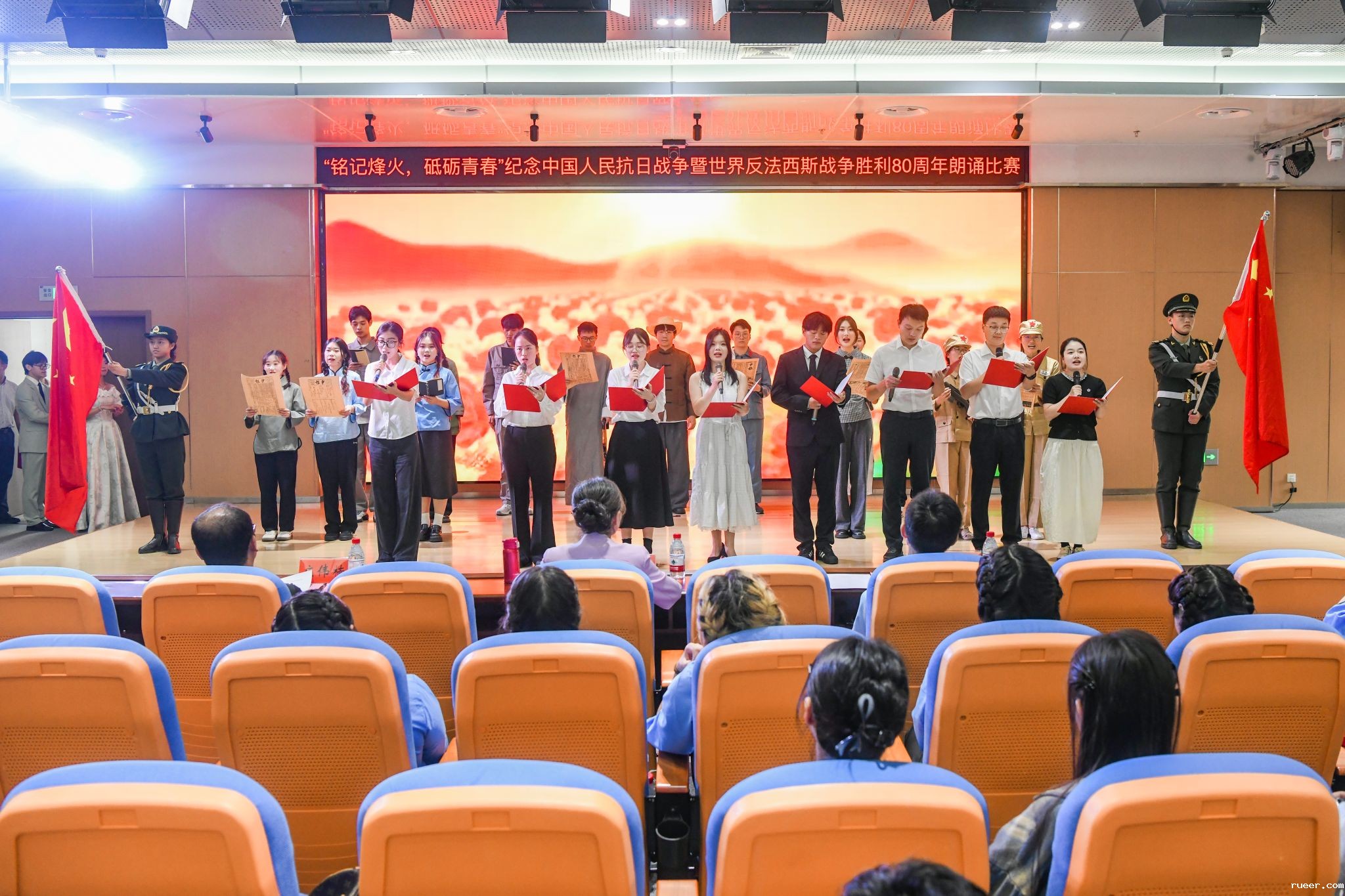 京江学院成功举办“铭记烽火 砥砺青春”纪念中国人民抗日战争暨世界反法西斯战争胜利80周年朗诵比赛